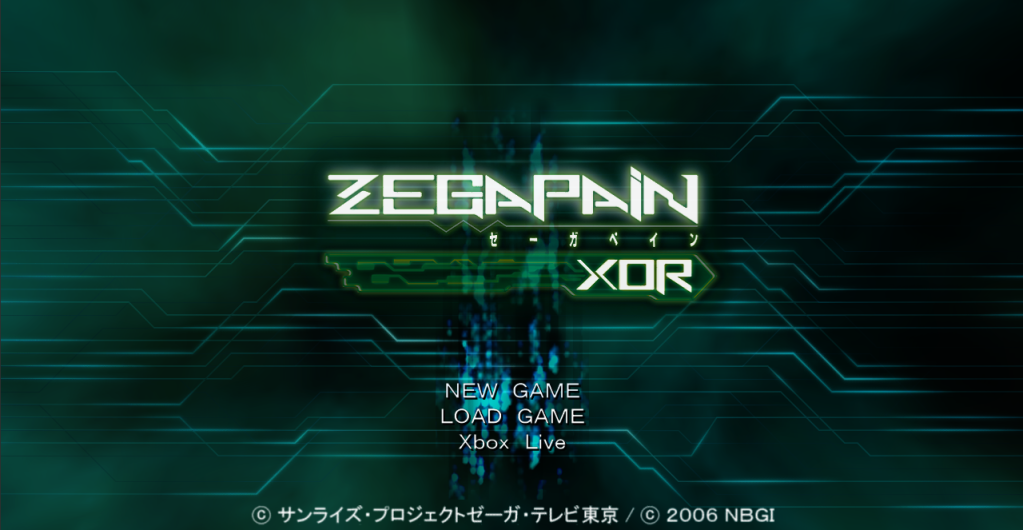 A Review of Zegapain XOR and Zegapain NOT for the Xbox 360